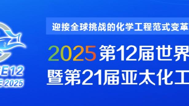 半岛官方体育网站下载手机版安卓截图0